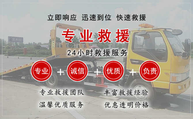 印台区汽车送柴油